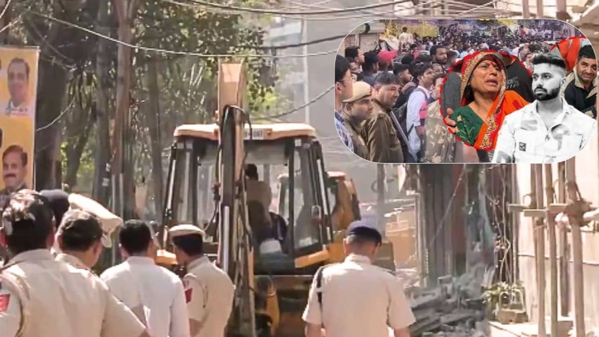 उत्तम नगर हत्याकांड में पुलिस का बड़ा एक्शन, आरोपी निजामुद्दीन के घर पर चला बुलडोजर; इलाके में भारी फोर्स तैनात, जानें अब तक क्या-क्या हुआ?