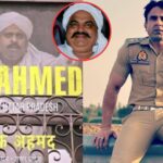 'वो कोई देशभक्त...', Dhurandhar 2 में 'अतीक अहमद' वाले रोल को लेकर ASP अनुज चौधरी ने दिया बड़ा बयान, कह दिया सब कुछ साफ-साफ