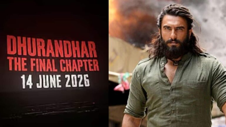 Dhurandhar 3 Fact Check: क्या जून में रिलीज होगा 'धुरंधर' का अगला पार्ट? वायरल पोस्ट के पीछे का सच आया सामने