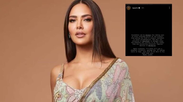 Esha Gupta: 'घर वापस जाने की इच्छा है...', ईशा गुप्ता ने यूएई के हालातों पर बात की और प्रशासन की तरीफ भी की