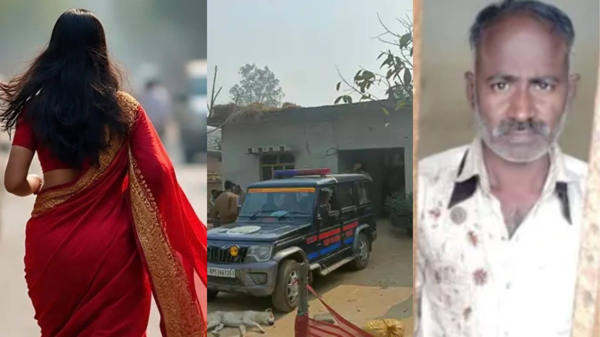 UP: पत्नी के चरित्र पर था शक, छोटी होली के दिन पति ने फावड़े से काट दी गर्दन, पुलिस को खुद फोन कर बोला- 'घर में लाश पड़ी है और...'