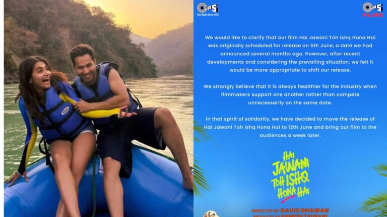 Hai Jawani Toh Ishq Hona Hai: वरुण धवन की 'हाय जवानी तोह इश्क होना है' की रिलीज डेट बढ़ी आगे, सोशल मीडिया पर हुई ऑफिशियल अनाउंसमेंट