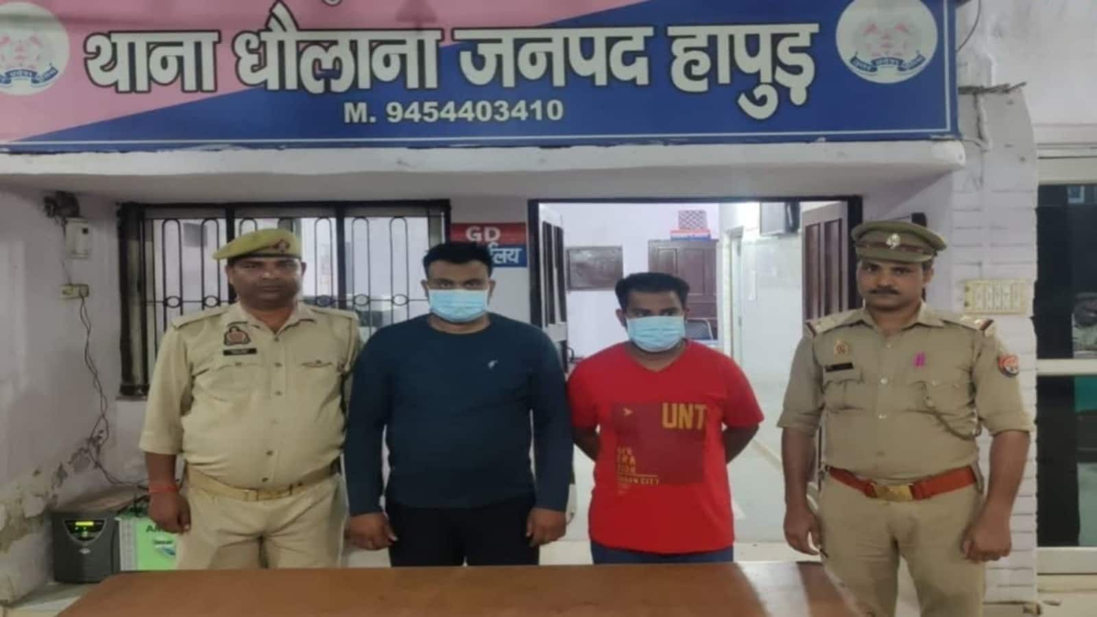 हापुड़ पुलिस को बड़ी सफलता, दो संदिग्धों को किया गिरफ्तार, पाकिस्तान भेजते थे धार्मिक स्थलों की लोकेशन
