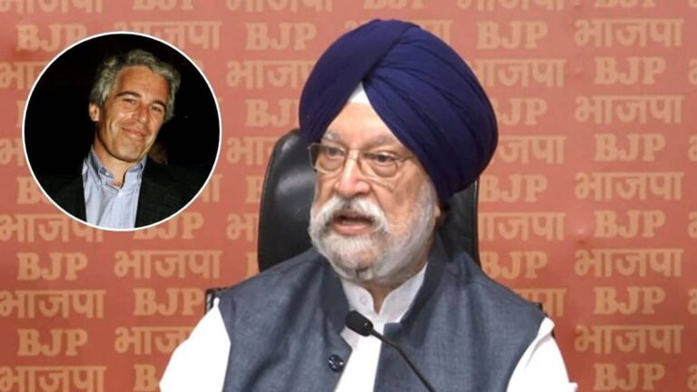Hardeep Singh Puri: एपस्टीन मामले में हरदीप पुरी की बेटी ने खटखटाया कोर्ट का दरवाजा, दायर किया 10 करोड़ मानहानि का मुकदमा