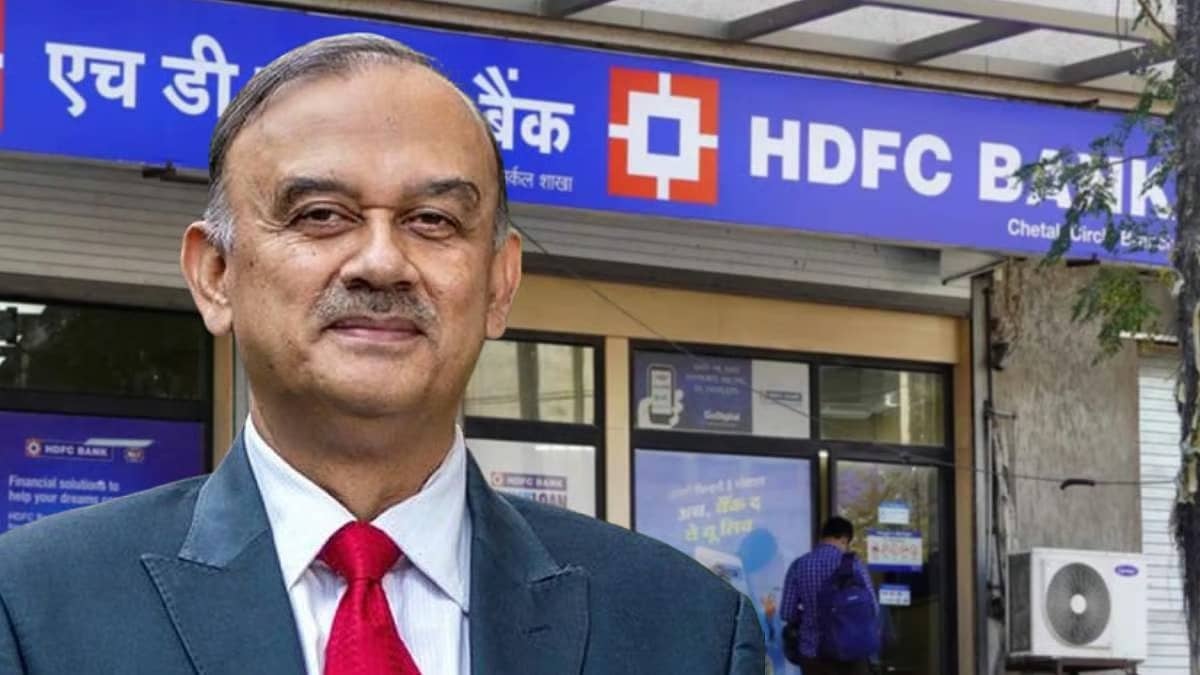 BREAKING: HDFC बैंक के चेयरमैन ने दिया इस्तीफा, ये बताई वजह... शेयर 9 प्रतिशत लुढ़कने के बाद निवेशकों की नींद उड़ी