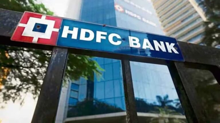 HDFC Bank News: क्या एचडीएफसी बैंक के ग्राहकों को चिंता करने की जरूरत है? जानिए एक्सपर्ट्स का क्या है कहना