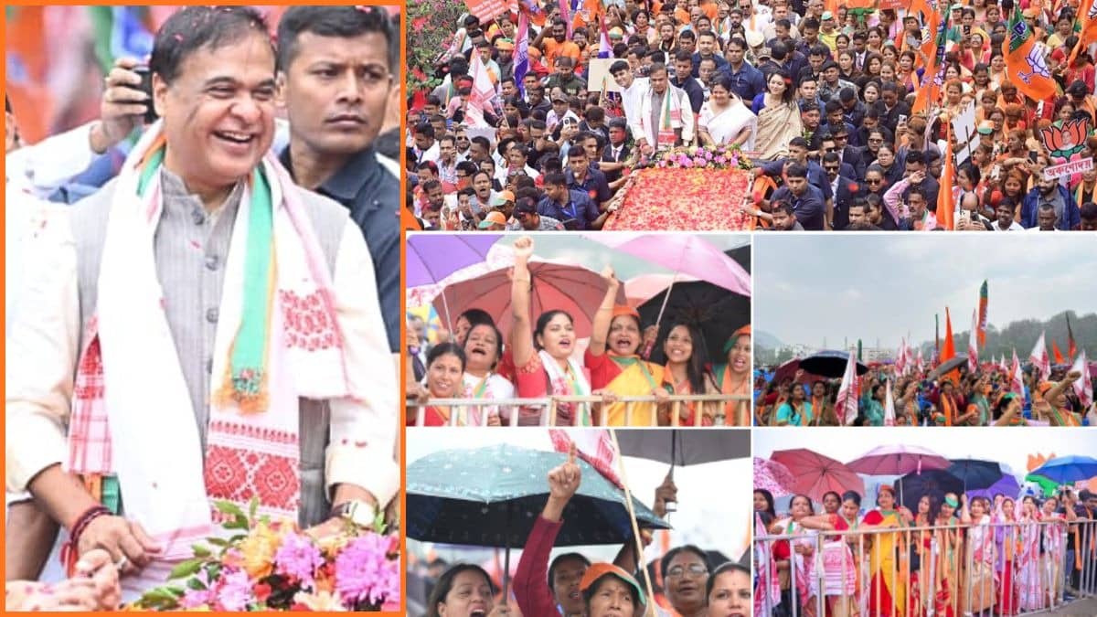 Assam Elections 2026: CM हिमंता बिस्वा सरमा ने इस सीट से भरा नामांकन, कहा- हर हिंदू को भाजपा के दायरे में लाना हमार मिशन
