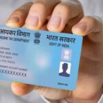 PAN Card New Rules 2026: 1 अप्रैल से बदल जाएंगे पैन कार्ड के नियम; अब सिर्फ आधार से नहीं बनेगा काम, ये डॉक्यूमेंट्स भी जरूरी
