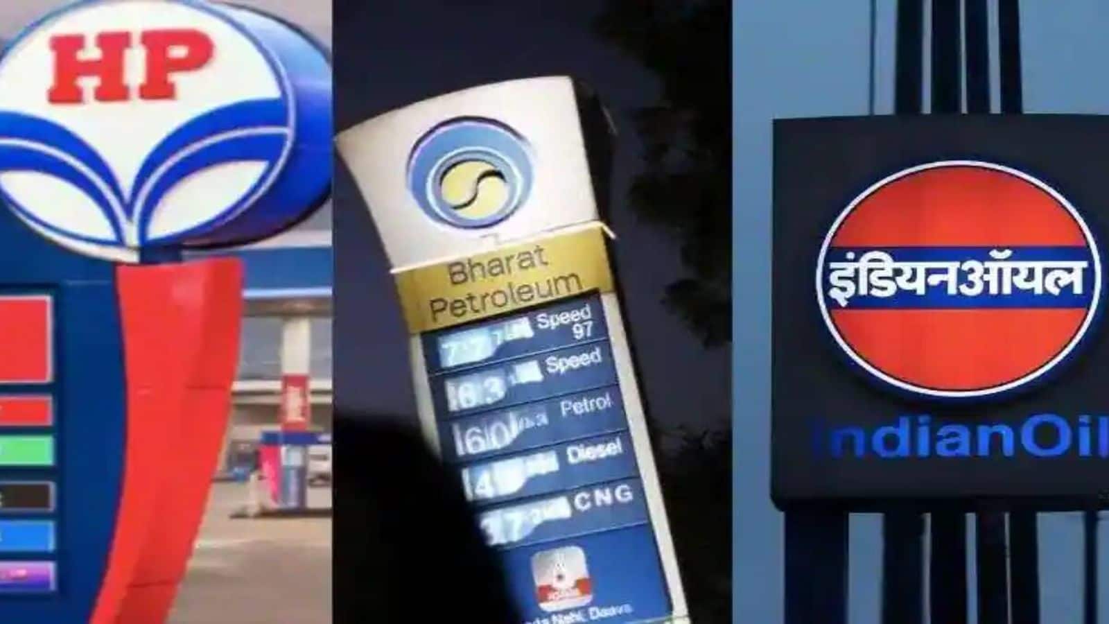 IOC, BPCL और HPCL के शेयरों में आ सकती है गिरावट? UBS ने घटाई रेटिंग, बताया मुनाफे पर बड़ा खतरा