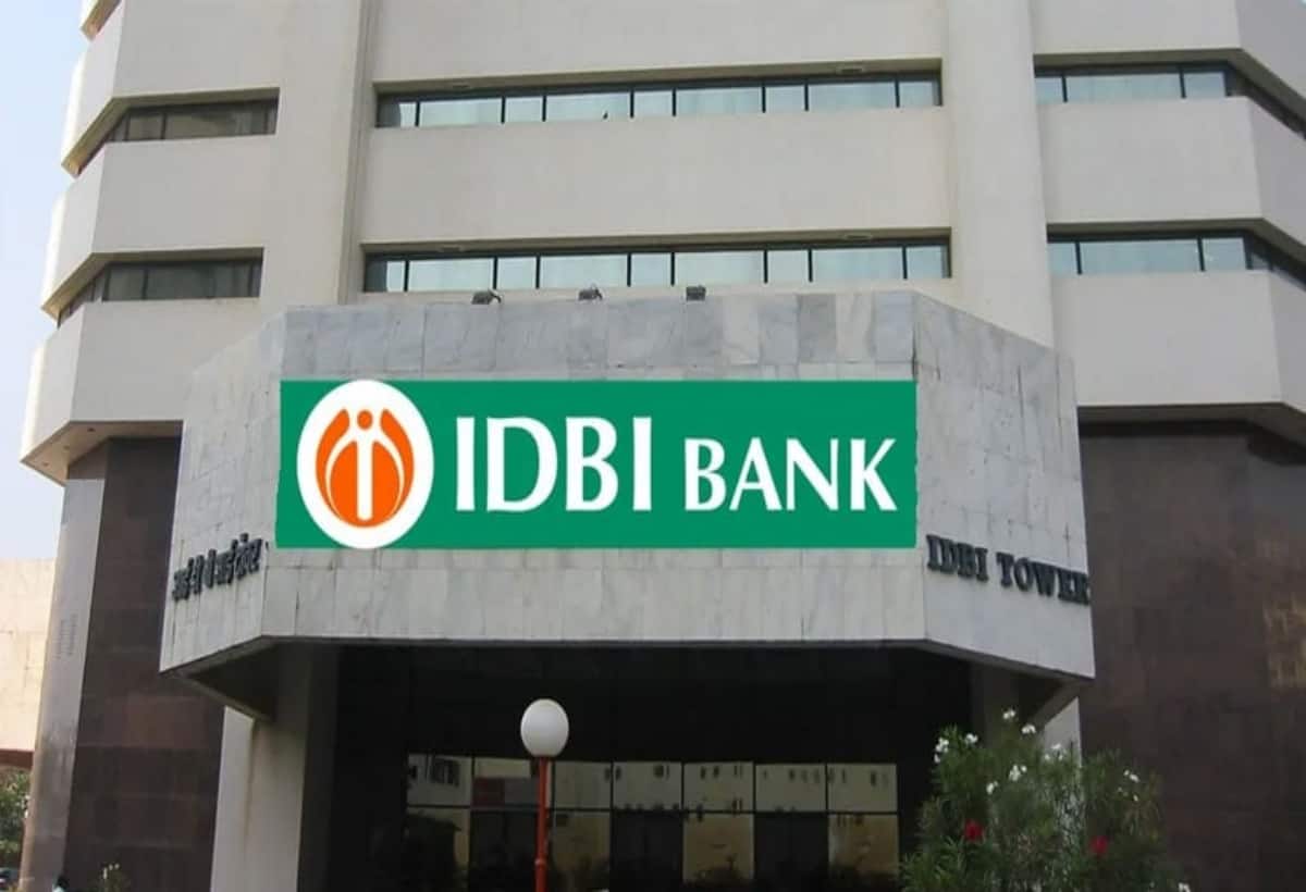 IDBI Bank में हिस्सेदारी बेचने की प्रक्रिया पर लग सकता है ब्रेक, संभावित खरीदारों ने सरकार को कम पैसे ऑफर किए