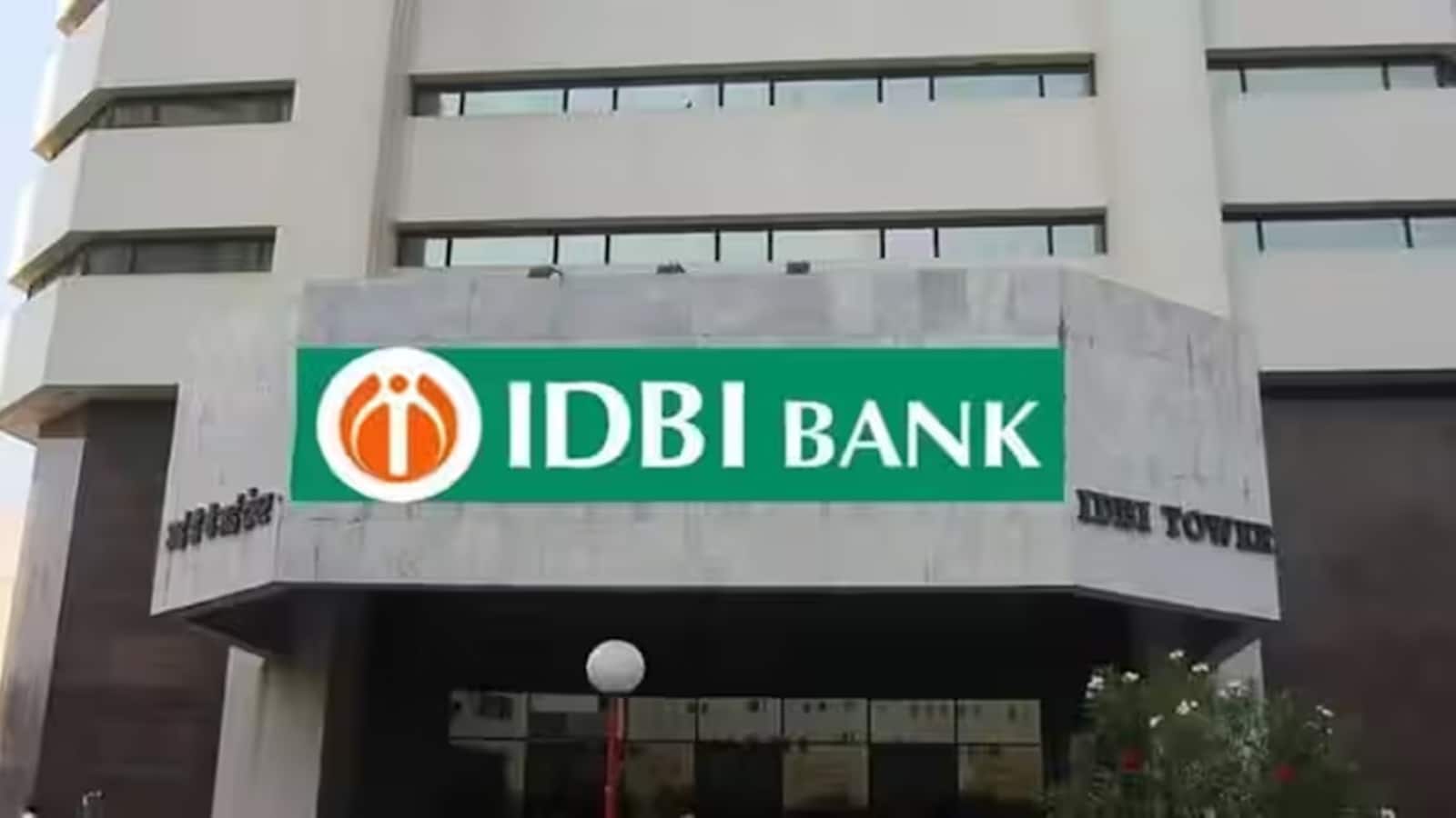 IDBI Bank धड़ाम, इस कारण विनिवेश योजना हुई रद्द तो 15% टूट गए शेयर