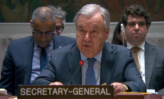 ईरान पर बमबारी और जवाबी हमले, ‘अन्तरराष्ट्रीय शान्ति व सुरक्षा के लिए गम्भीर ख़तरा’