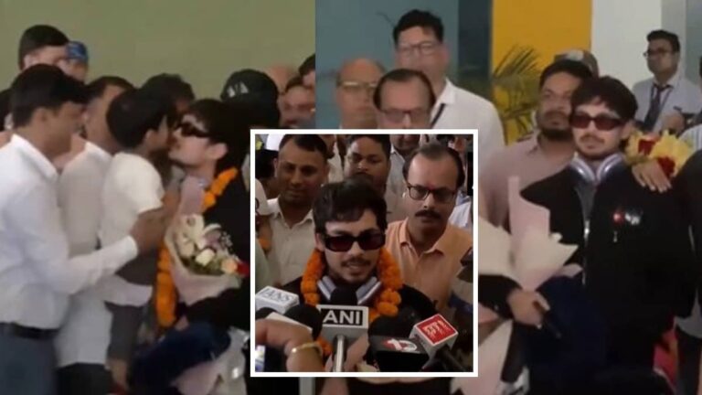 T20 World Cup: बच्चे ने पहनाई माला तो चूम लिया... वर्ल्ड कप जीत कर पटना पहुंचे ईशान किशन का भव्य स्वागत; युवा क्रिकेटरों को दिया खास संदेश