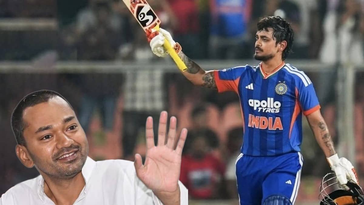 IND vs ENG Final: भारत की जीत में चमके बिहार के लाल ईशान किशन तो गदगद नीतीश के बेटे निशांत कुमार... जानिए क्या कहा, VIDEO