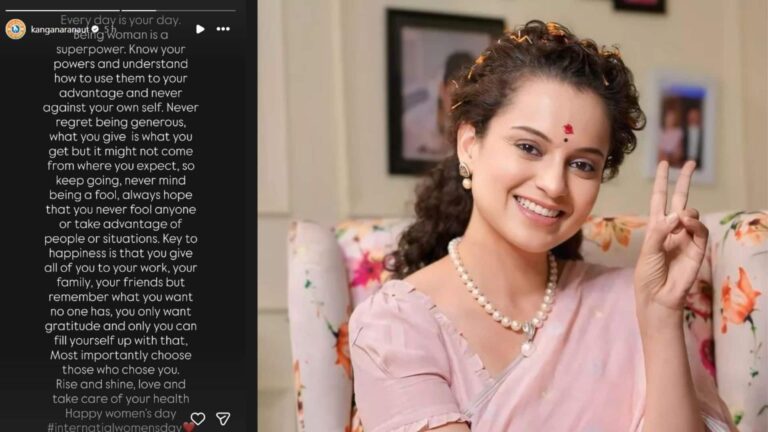 Women's Day 2026: एक्ट्रेस कंगना रनौत ने सोशल मीडिया पर महिलाओं के लिए लिखा मैसेज, फैंस ने की तारीफ