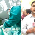 UP: टेलीग्राम पर होती थी डील,  8वीं पास खुद को बताता था डॉक्‍टर...कानपुर के अस्‍पतालों में चल रहा किडनी-लीवर का 'काला खेल'; ऐसे खुला राज