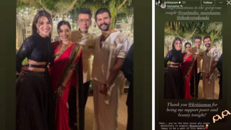 Rashmka-Vijay Wedding Reception: रश्मिका मंदाना-विजय देवरकोंडा के रिसेप्शन में करण जौहर पहुंचे, कृति सेनन को इस चीज के लिए बोला थैंक्यू