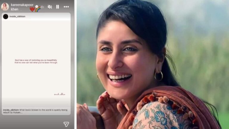 Kareena Kapoor Khan: करीना कपूर ने शेयर की खास पोस्ट, एक्ट्रेस बातों से इंप्रेस हुए फैंस