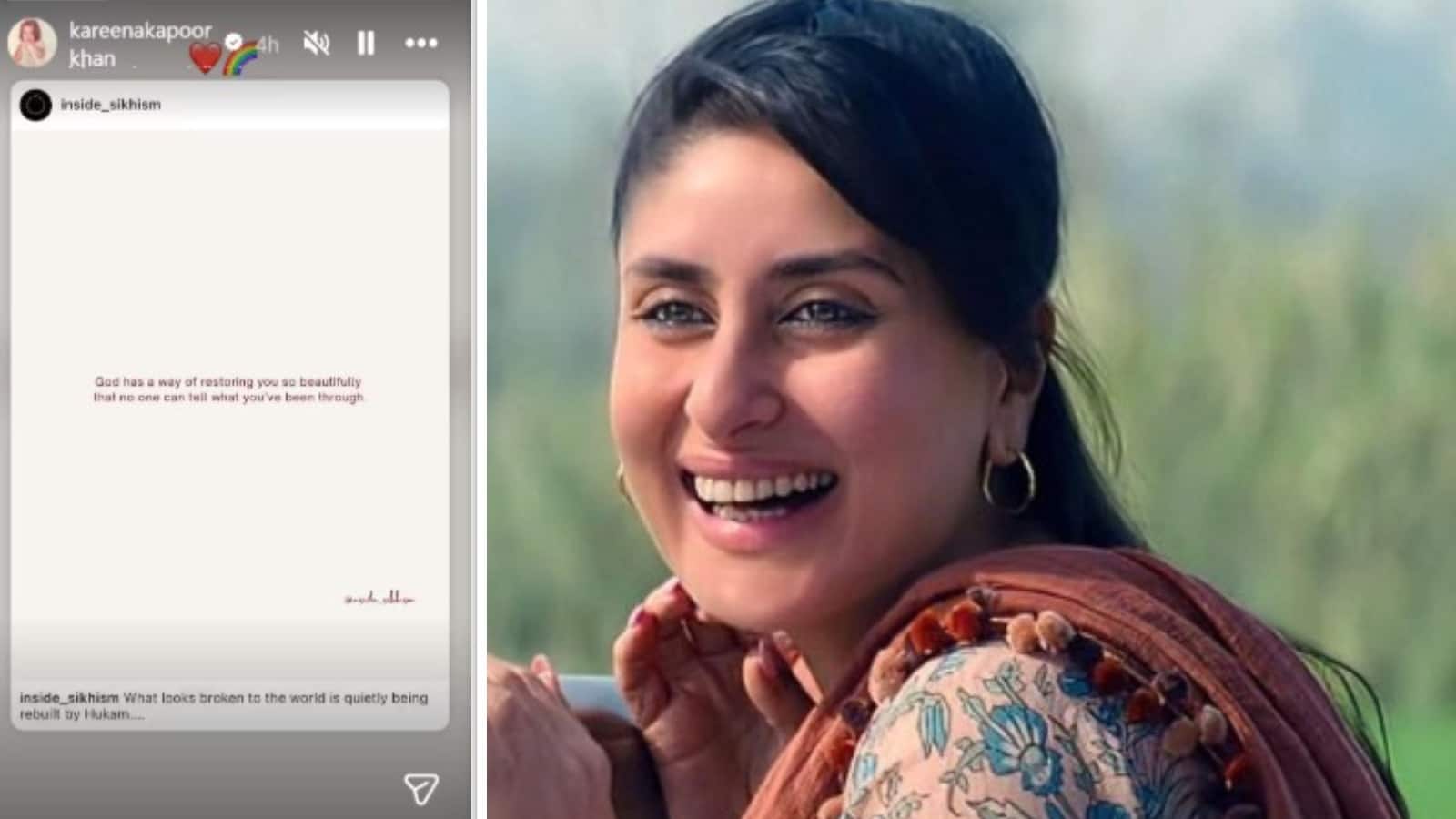 Kareena Kapoor Khan: करीना कपूर ने शेयर की खास पोस्ट, एक्ट्रेस बातों से इंप्रेस हुए फैंस