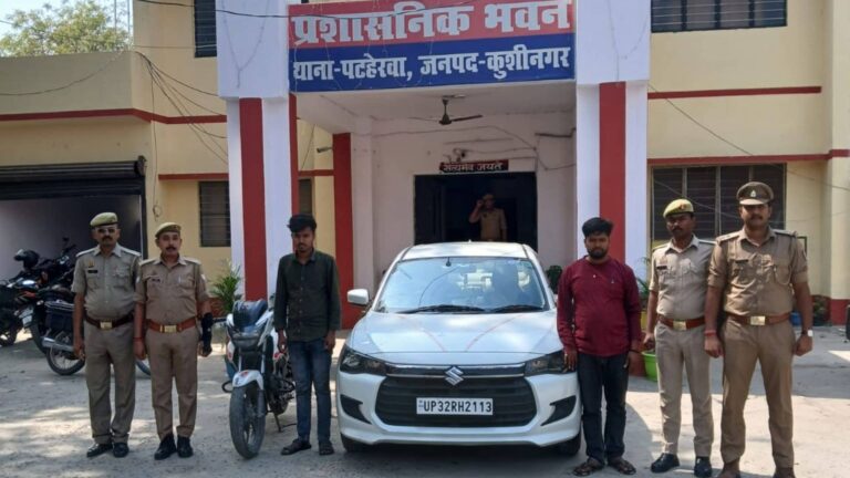 UP: हाईवे पर नकली अफसरों का 'काला खेल'!  NH 28 पर अवैध वसूली करने वाले दो शतिर गिरफ्तार, लग्जरी गाड़ी से रेकी कर फंसाते थे शिकार