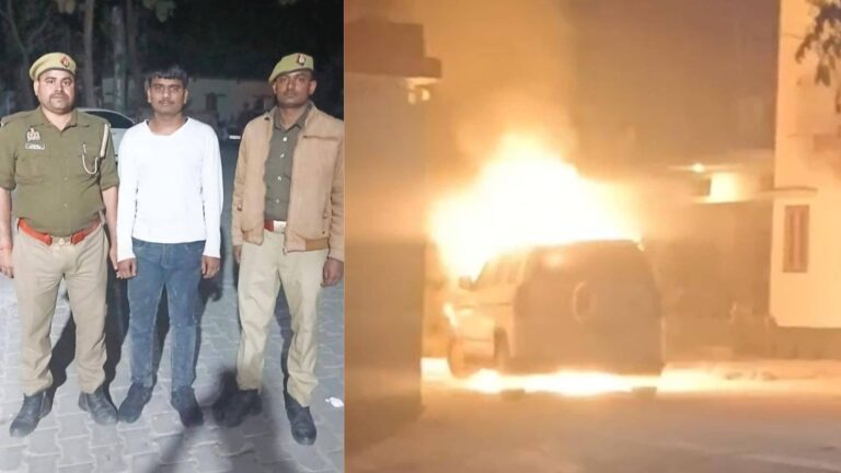UP: मोहब्बत और 'एक कमरे में वक्‍त गुजराने' की गंदी सोच की आग में जली BDO की सरकारी गाड़ी, पुलिस ने खाना बनाने वाली के प्रेमी को किया गिरफ्तार