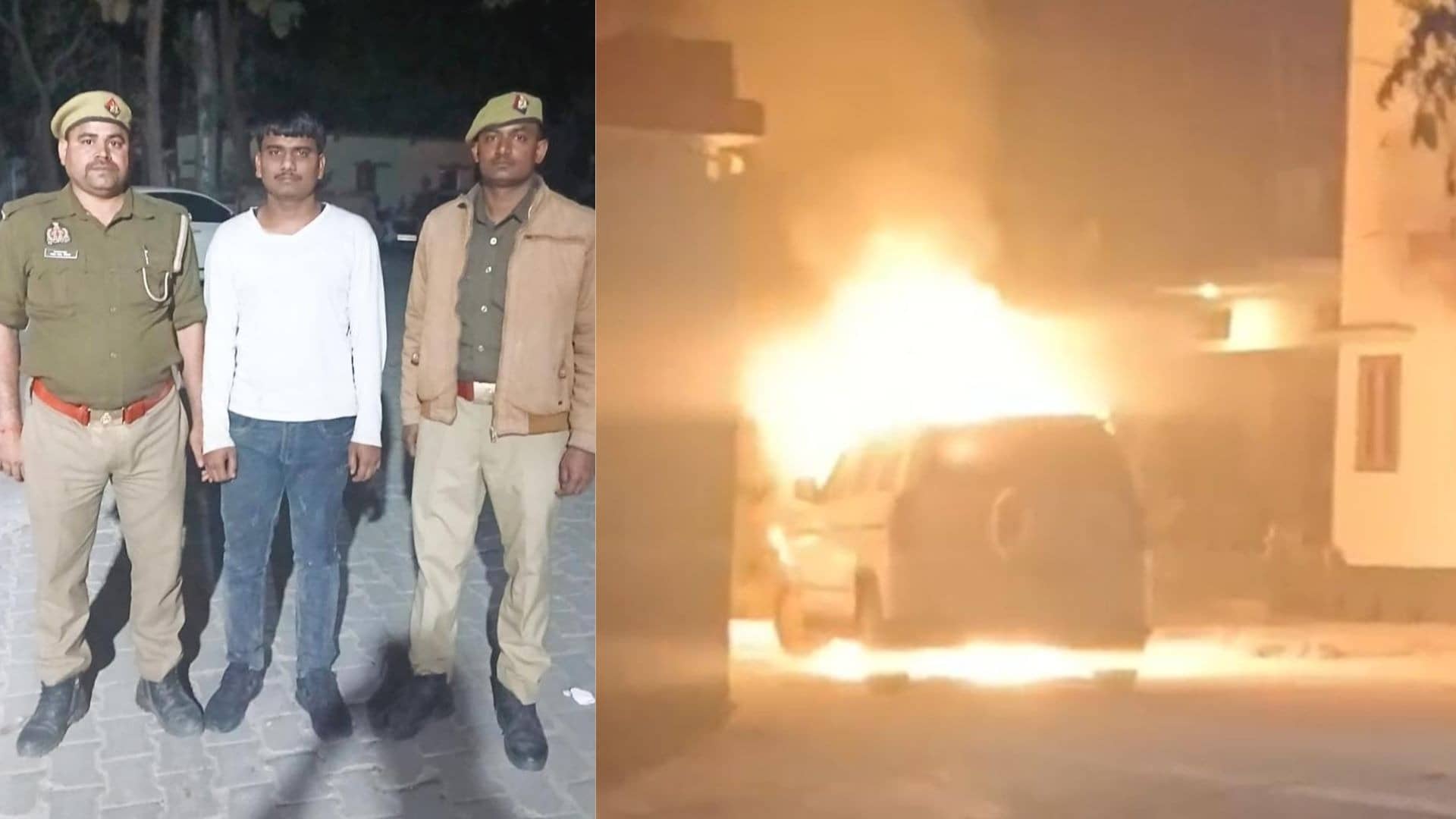 UP: मोहब्बत और 'एक कमरे में वक्‍त गुजराने' की गंदी सोच की आग में जली BDO की सरकारी गाड़ी, पुलिस ने खाना बनाने वाली के प्रेमी को किया गिरफ्तार