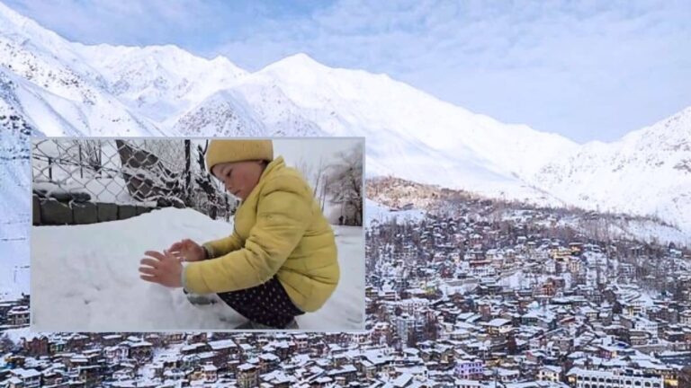 Ladakh Snowfall: कारगिल के द्रास में हुई ताजा बर्फबारी, ठंड बढ़ी... स्वर्ग सा नजारा देख पर्यटकों के चेहरे खिले