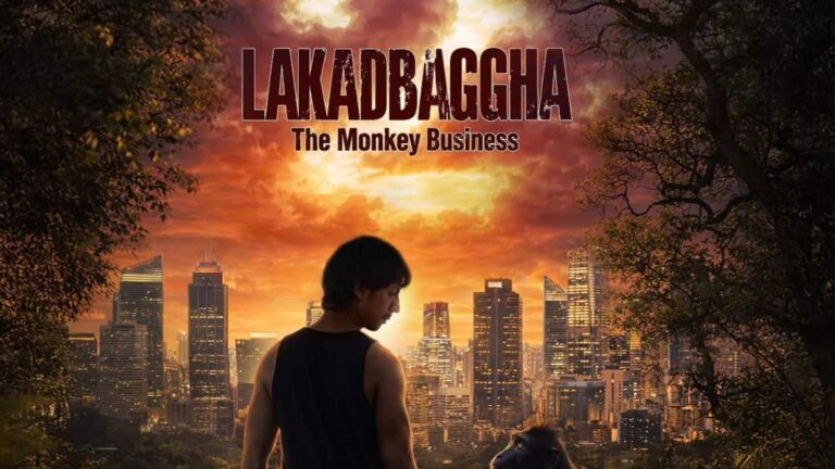 Lakadbaggha 2 The Monkey Business: अंशुमान झा ने शेयर किया 'लकड़बग्घा 2 द मंकी बिजनेस' का टीजर पोस्टर, जानें कब आएगी फिल्म
