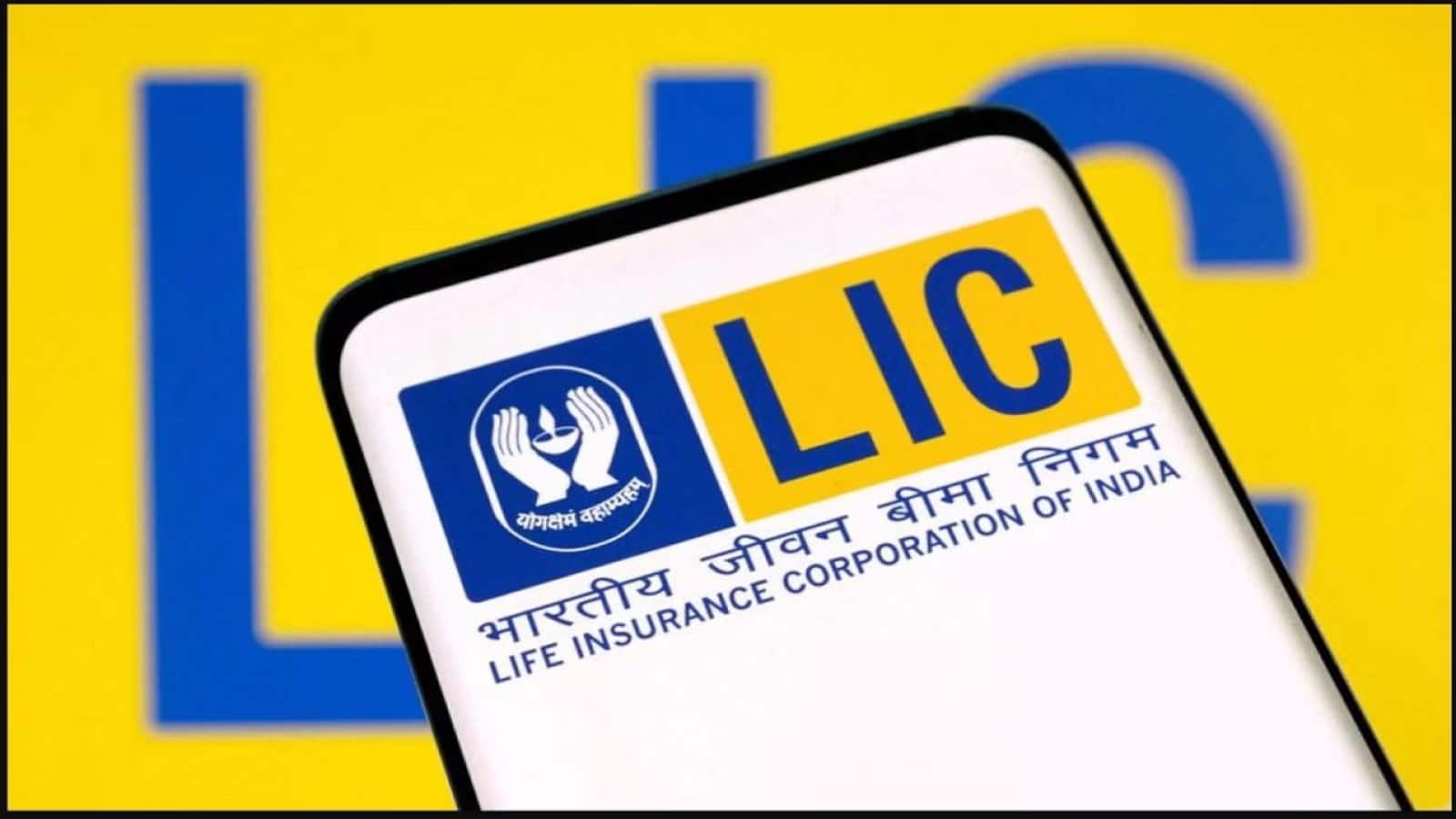 LIC को आयकर विभाग का नोटिस, टैक्स और ब्याज मिलाकर मांगे ₹7100 करोड़