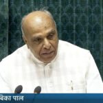 एक दिन में 9 करोड़ स्वाहा... लगातार विपक्ष के हंगामे की भेंट चढ़ रही संसद की कार्यवाही, जनता के पैसे की बर्बादी का कौन देगा हिसाब?