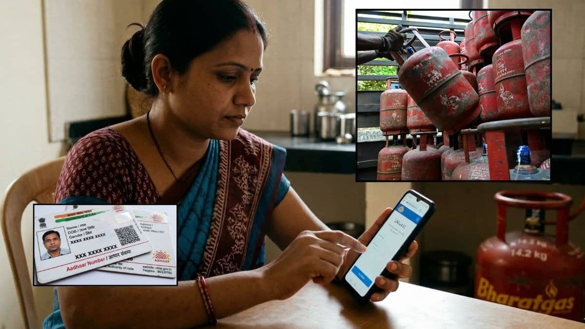 LPG सिलेंडर के बदले नियम, Aadhar के बिना नहीं मिलेगी गैस; जानें घर बैठे मोबाइल ऐप से कैसे करें e-KYC