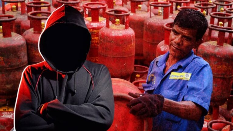 LPG Cylinder Scam: खाली सिलेंडर भरवाने के चक्कर में कहीं बैंक खाता ना हो जाए खाली, दिल्ली पुलिस ने किया अलर्ट