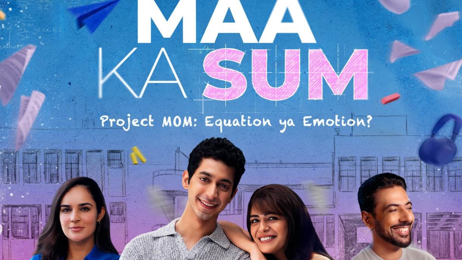 Maa Ka Sum: प्राइम वीडियो ने ‘मां का सम’ का दिल छू लेने वाला ट्रेलर रिलीज किया,इस दिन होगा प्रीमियर