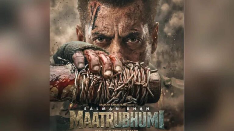 Maatrubhumi: क्या प्रशांत तमांग के निधन से रुक गई सलमान खान की 'मातृभूमि'? मुश्किल में फिल्म के मेकर्स, अब AI का लिया जा सकता है सहारा!