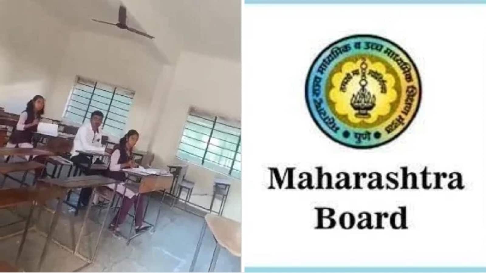 Maharashtra Board Exam: महाराष्ट्र में 10वीं की कॉपियों के साथ गजब खेल, 10वीं की कॉपी चेक करते छठी कक्षा के छात्रों का वीडियो वायरल होने पर मचा बवाल