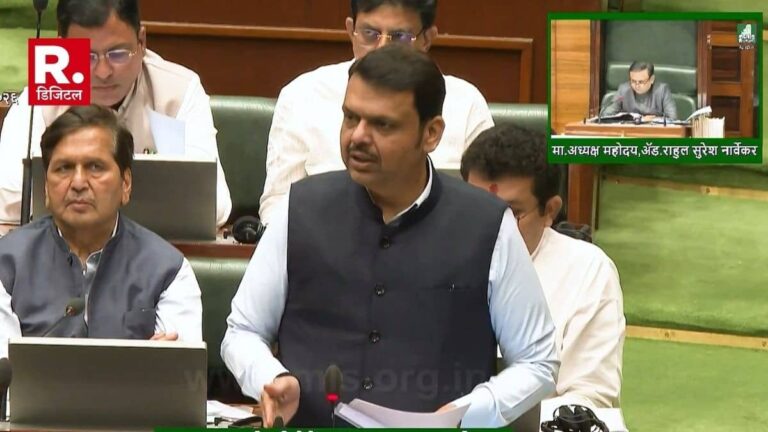 Maharashtra में 'लव जिहाद' पर लगेगी लगाम, फ्रीडम ऑफ रिलीजन बिल 2026 विधानसभा में पास, इन राज्यों में पहले से लागू है कानून