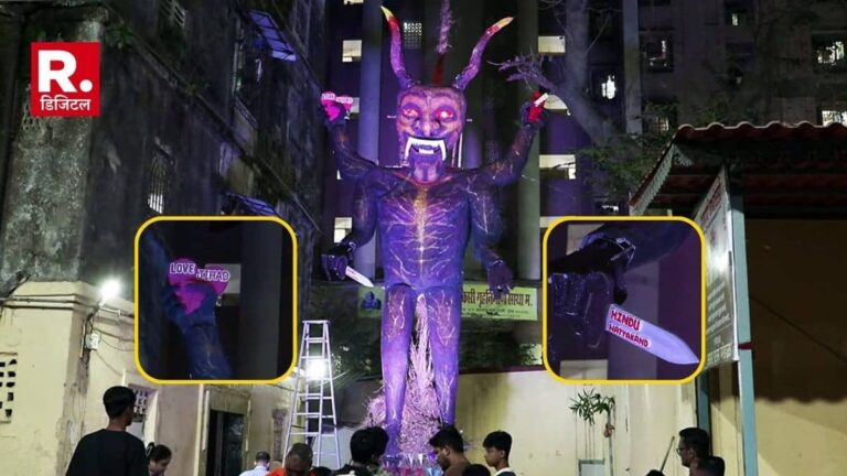 Holika Dahan 2026 : वर्ली BDD चॉल में 'लव जिहाद' थीम की होली, सामाजिक बुराई का प्रतीक मानकर बनाई होलिका