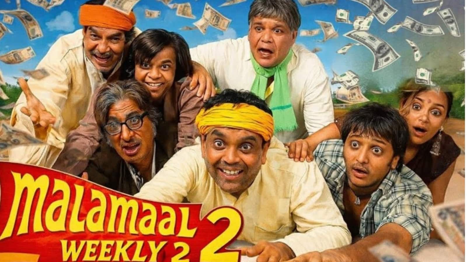 Malamaal Weekly 2: परेश रावल ने किया कंफर्म, 'मालामाल वीकली 2' में नजर आएंगे एक्टर