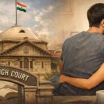 UP News: शादीशुदा पुरुष का लिव-इन रिलेशनशिप में रहना अपराध है? कपल की याचिका पर इलाहाबाद हाईकोर्ट ने क्या कहा