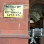 Iran Israel War : मिडिल ईस्ट में भारी बवाल, विदेश मंत्रालय ने बनाया स्पेशल कंट्रोल रूम, टोल फ्री हेल्पलाइन नंबर जारी