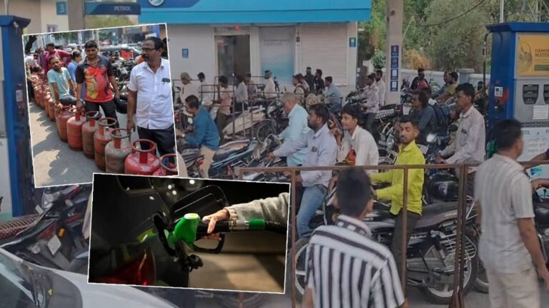 अफवाह से देश के कई शहरों में पेट्रोल पंप पर लगी लंबी कतार, मंत्रालय ने बताई सच्चाई- 'घबराएं नहीं, 60 दिनों के लिए...', LPG पर दिया ये अपडेट