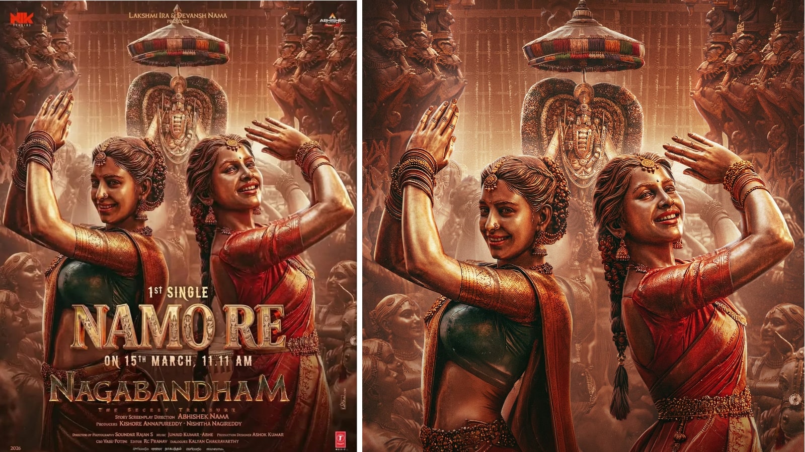 Nagabandham: ‘नागबंधम’ का पहला गाना ‘नमो रे’ इस दिन होगा रिलीज, 1000 डांसर्स के साथ दिखेगा नारायण की भक्ति का अनोखा नजारा