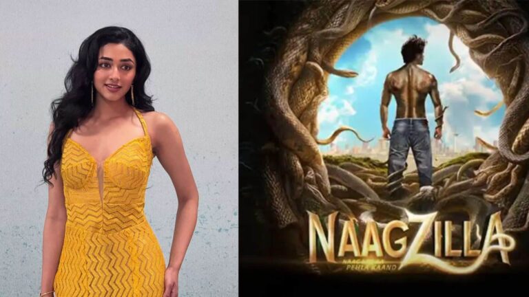 Naagzilla: कार्तिक आर्यन की नागजिला में इस साउथ एक्ट्रेस की हुई एंट्री, बॉलीवुड में करेंगी धमाकेदार डेब्यू
