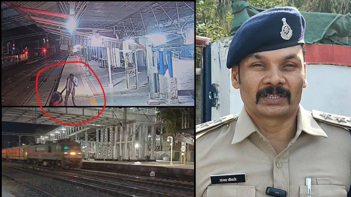 CCTV: मां ने 8 साल की बेटी को रेलवे ट्रैक पर धकेला, बच्ची की हालत गंभीर; कैमरे में कैद हुई ममता को शर्मसार कर देने वाली घटना