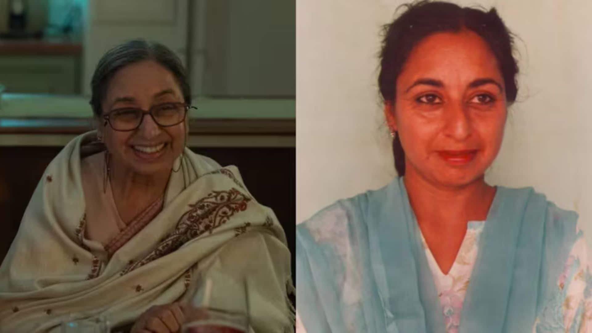 Navnindra Behl Dies: मनोरंजन जगत में शोक की लहर, 'इश्कबाज' फेम दिग्गज अभिनेत्री नवनिंद्र बहल का 76 साल में निधन