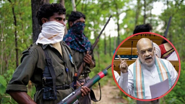 भारत से लाल आतंक खत्म! 182 नक्सल प्रभावित जिलों से माओवाद का अंत, आखिर गृह मंत्री अमित शाह के एक संकल्प से कैसे पूरा हुआ मिशन?