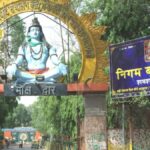 Delhi: क्या निगम बोध घाट पर हो रही गैस की किल्लत? अंतिम संस्कार में दिक्कत की अफवाहों के बीच आया सुपरवाइजर का बयान