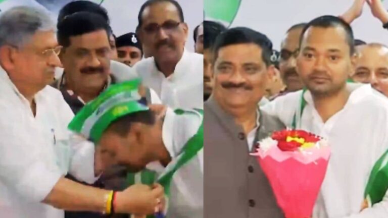 पार्टी की टोपी पहनी, ललन सिंह का पैर छुआ...JDU में शामिल हुए नीतीश कुमार के बेटे निशांत, कार्यकर्ताओं ने नारों के साथ किया वेलकम