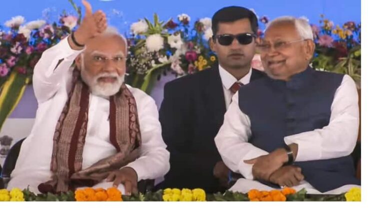 Bihar Rajya Sabha Elections: सभी पांचों सीटों पर NDA ने मारी बाजी, महागठबंधन को झटका...चार विधायकों ने बिगाड़ा समीकरण