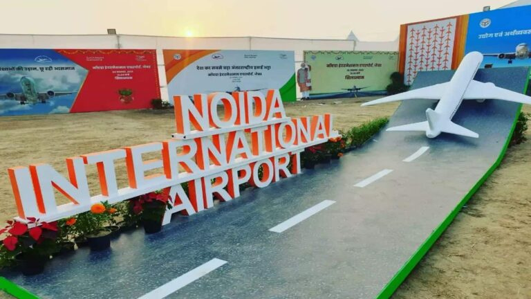 Jewar Airport: नोएडा इंटरनेशनल एयरपोर्ट का 28 मार्च को होगा उद्घाटन, प्रॉपर्टी मार्केट को मिलेगा बूस्ट?